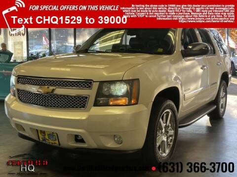 2014 Chevrolet Tahoe for sale at CERTIFIED HEADQUARTERS in Saint James NY