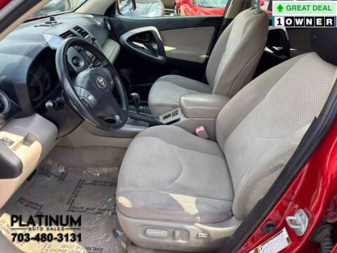 2006 Toyota RAV4 Limited