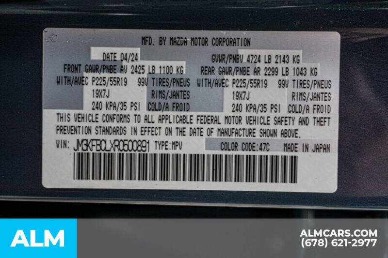 2024 Mazda CX-5 2.5 S Carbon Edition