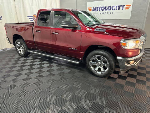 2020 RAM 1500