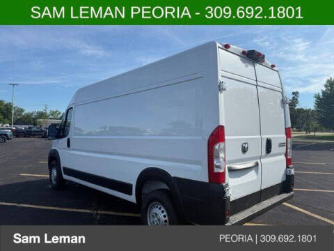 2026 RAM ProMaster