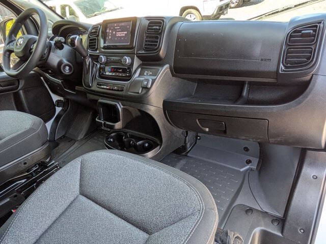 2025 RAM ProMaster