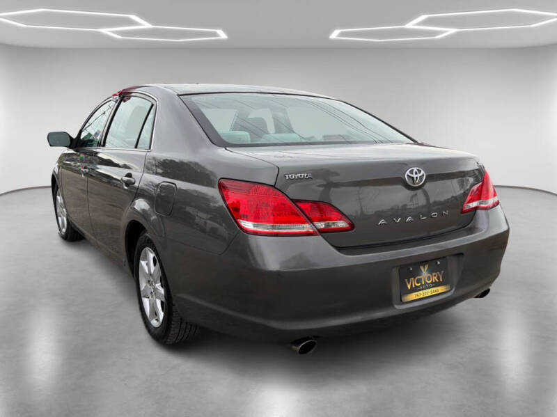 2007 Toyota Avalon