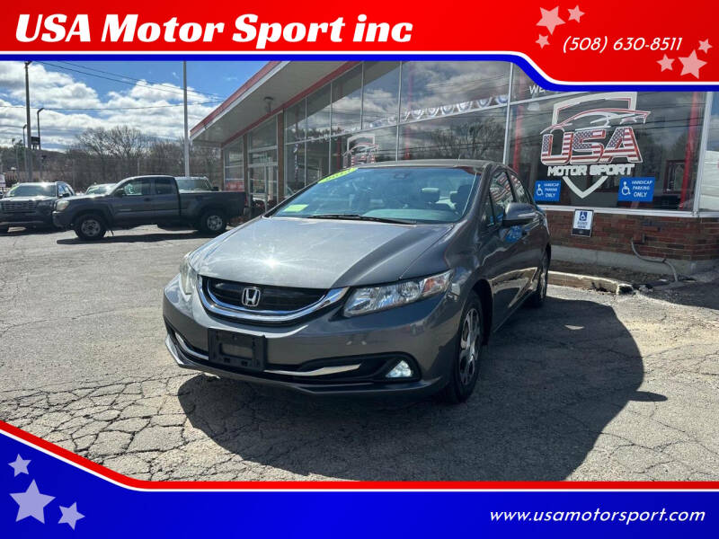 2013 Honda Civic HYBRID's photo