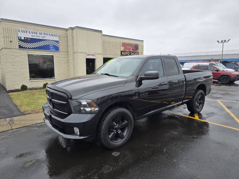 2015 RAM 1500 Express