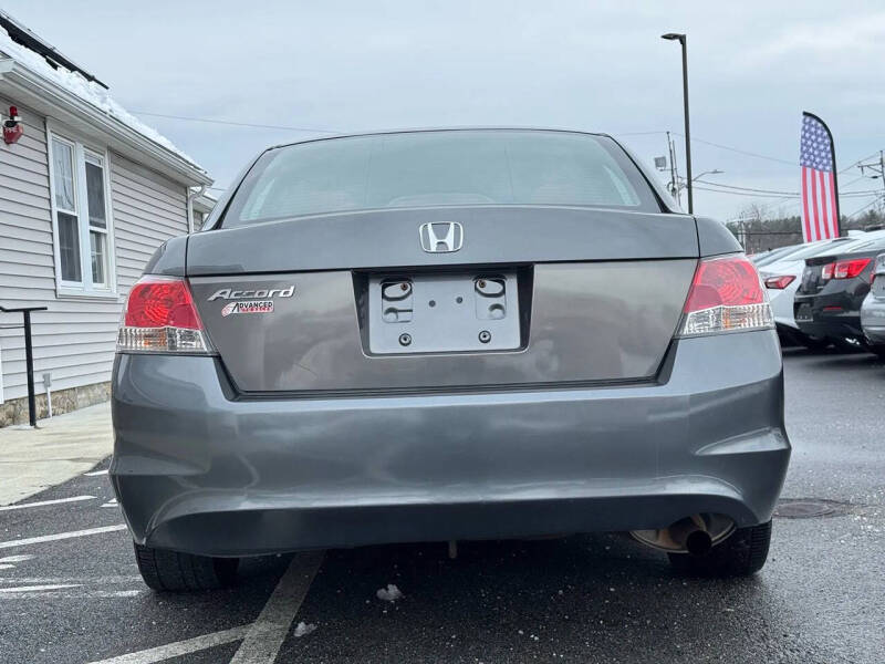 2009 Honda Accord EX