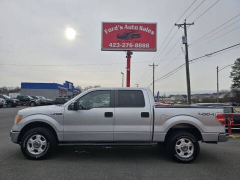 2014 Ford F-150 for sale at Ford's Auto Sales in Kingsport TN