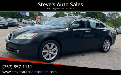2008 Lexus ES 350 for sale at Steve's Auto Sales in Norfolk VA