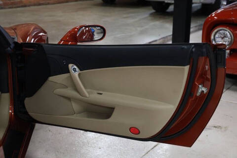 2005 Chevrolet Corvette