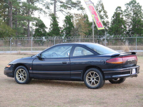 1994 Saturn S-Series SC2