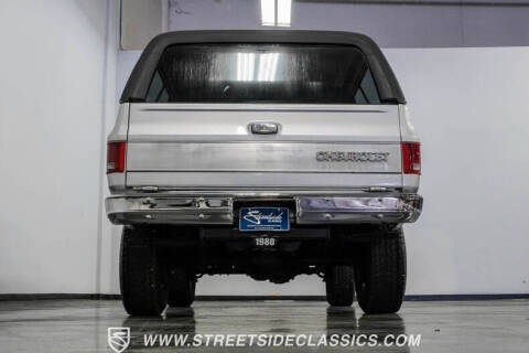 1980 Chevrolet Blazer