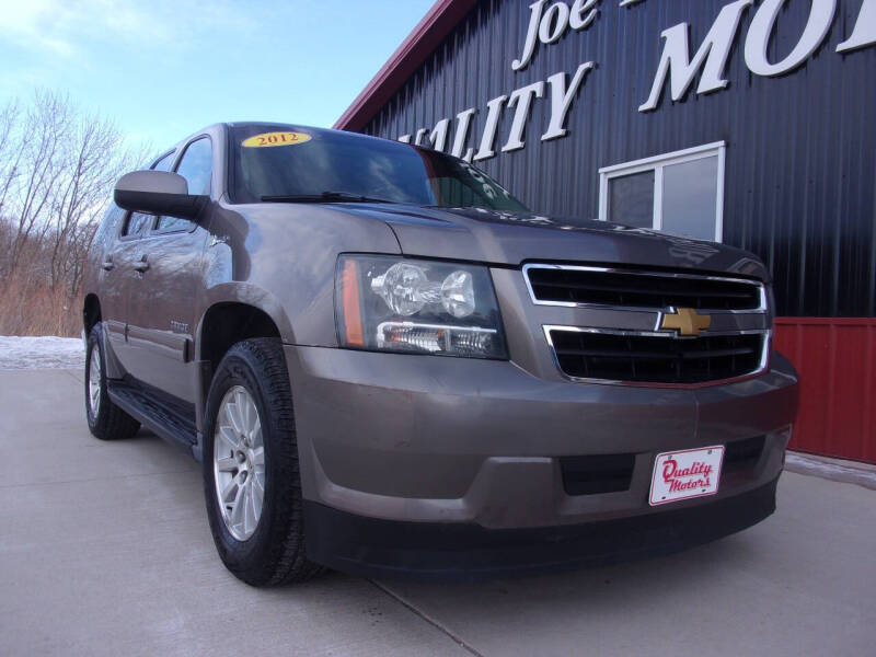 2012 Chevrolet Tahoe Hybrid