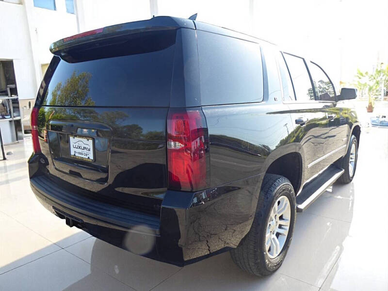 2016 Chevrolet Tahoe LT
