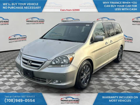 2007 Honda Odyssey