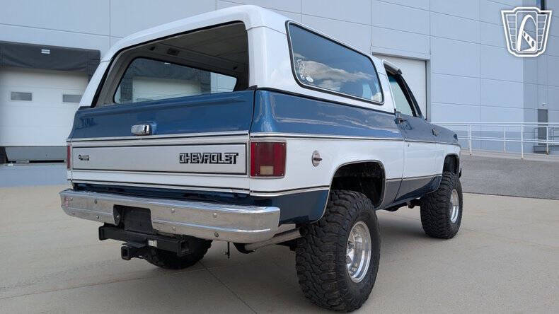 1973 Chevrolet Blazer