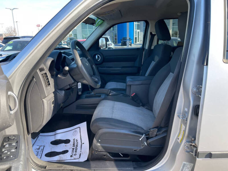 2007 Dodge Nitro SXT