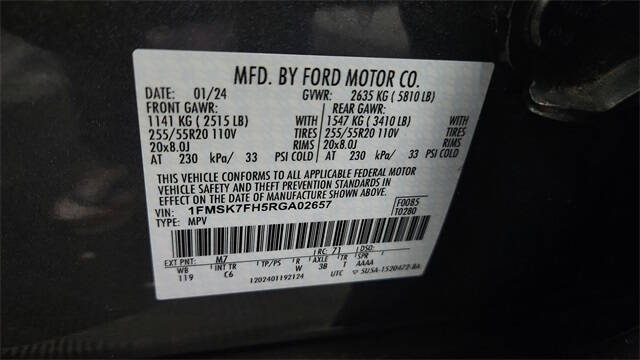 2024 Ford Explorer Limited