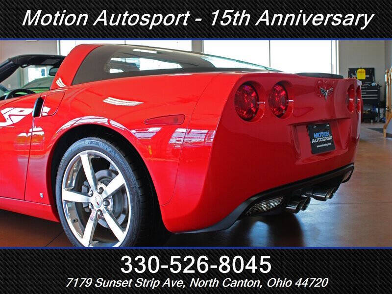 2008 Chevrolet Corvette