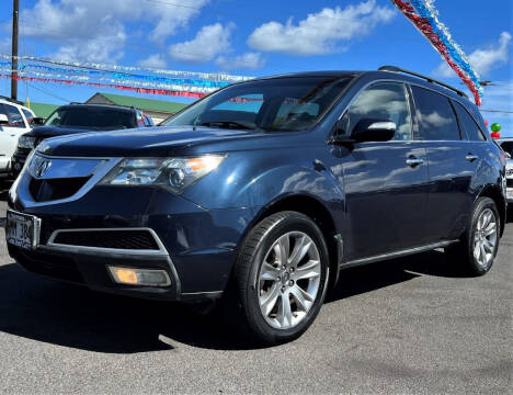 2011 Acura MDX for sale at PONO'S USED CARS in Hilo HI