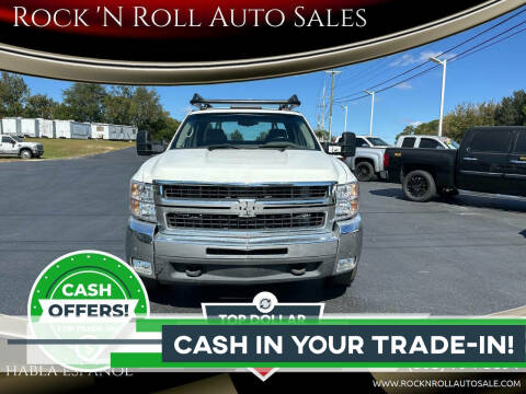 2008 Chevrolet Silverado 3500HD for sale at Rock 'N Roll Auto Sales in West Columbia SC