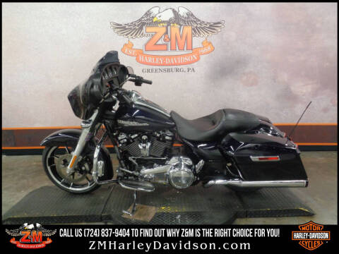 2020 Harley-Davidson Street Glide