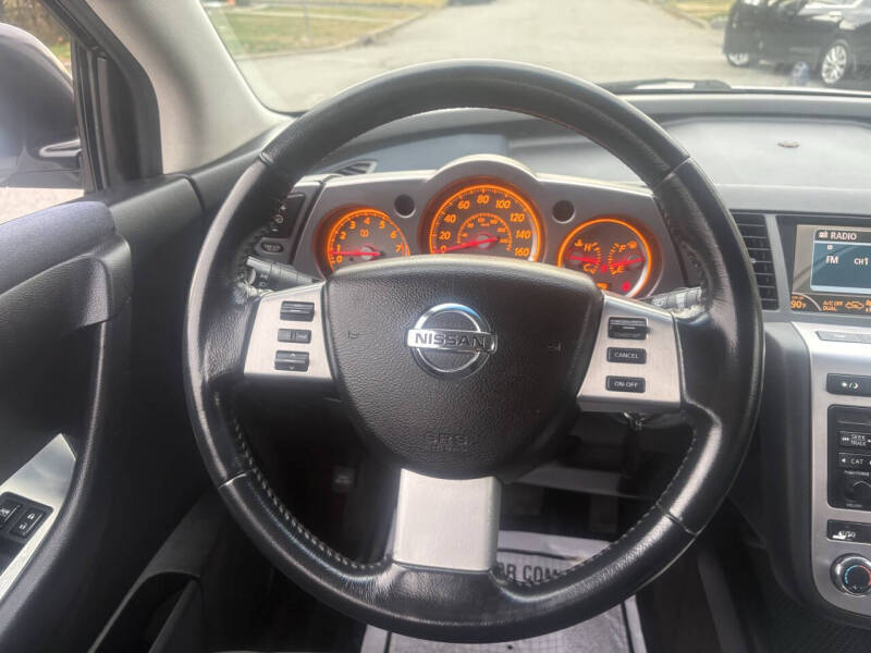 2007 Nissan Murano S