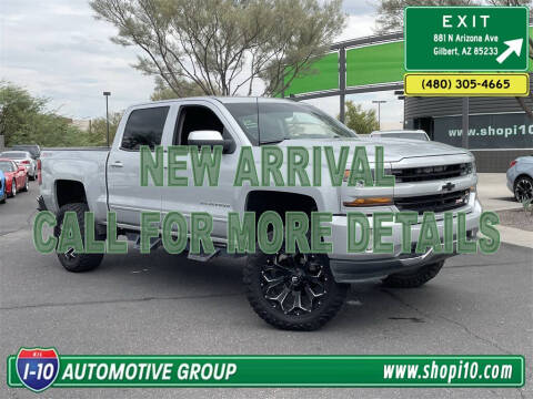 2016 Chevrolet Silverado 1500