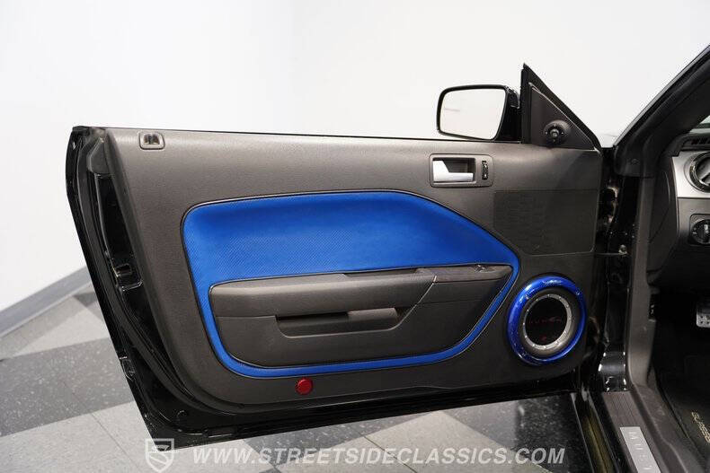 2005 Ford Mustang