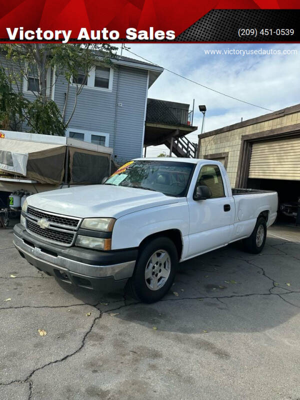 2007 Chevrolet Silverado 1500 Classic for sale at Victory Auto Sales in Stockton CA