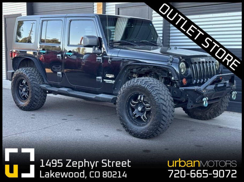2013 Jeep Wrangler Unlimited