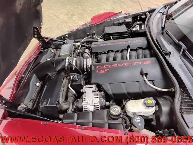 2005 Chevrolet Corvette