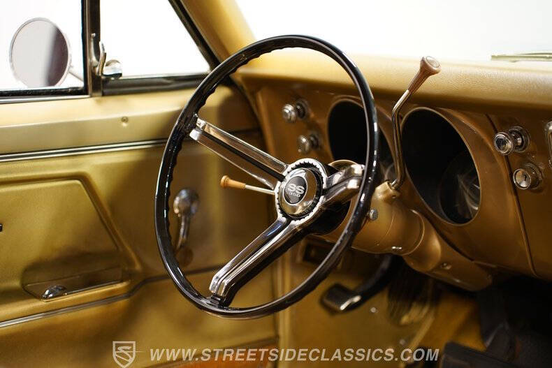 1967 Chevrolet Camaro