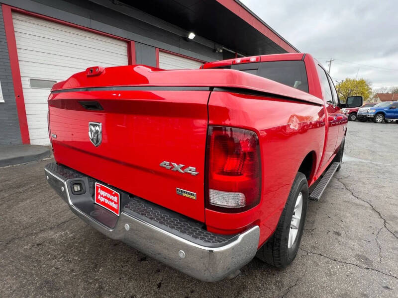 2017 RAM 1500