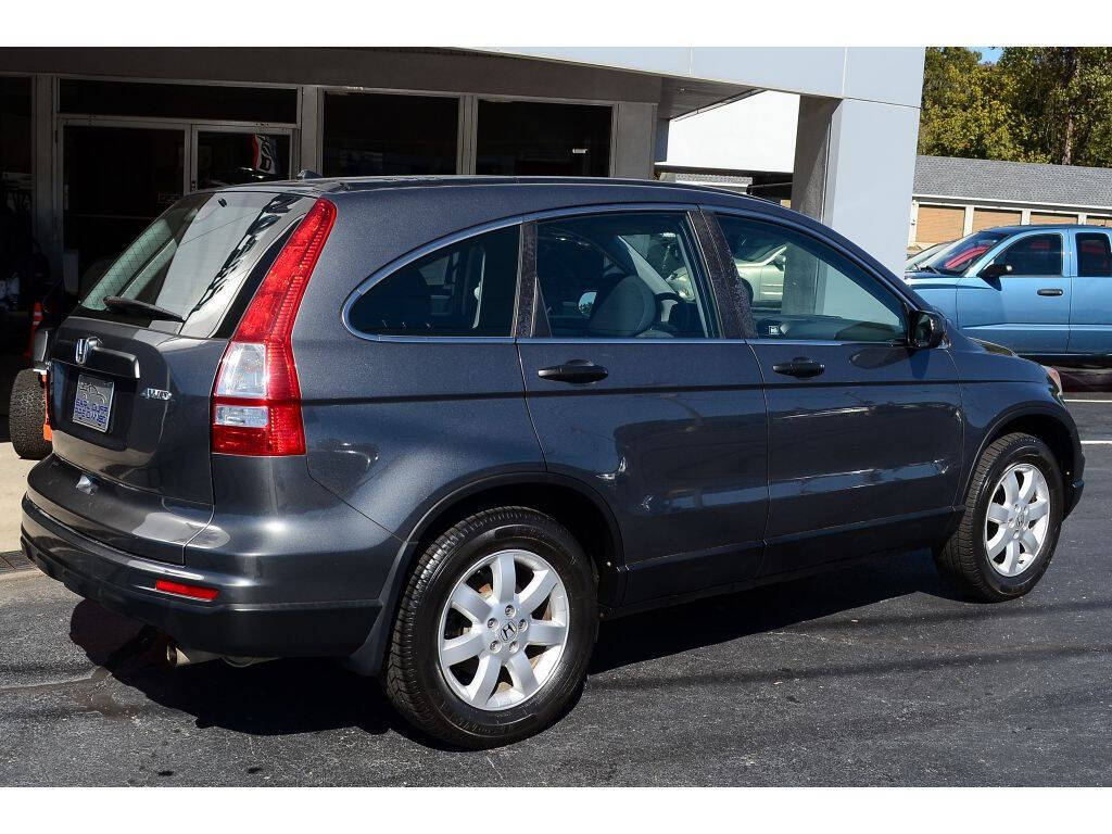 2011 Honda CR-V for sale at EARL DUFF PRE-OWNED CENTER in Harriman, TN