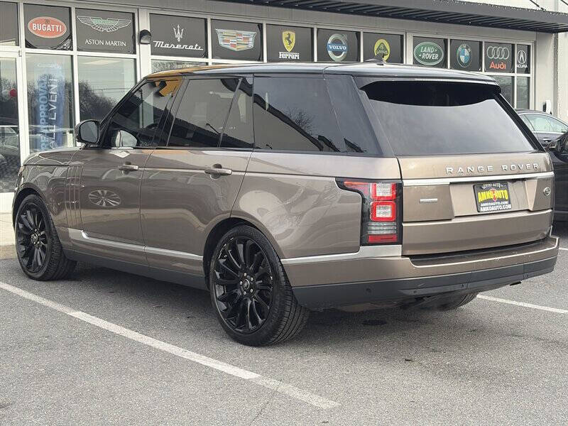 2016 Land Rover Range Rover Supercharged