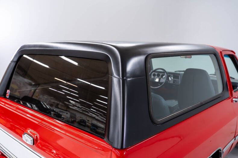 1987 Chevrolet Blazer