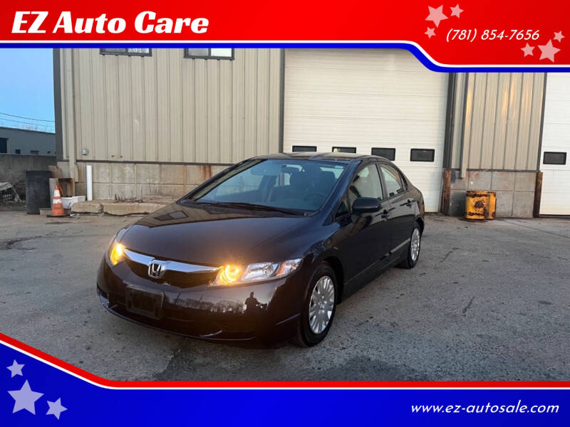 2011 Honda Civic VP