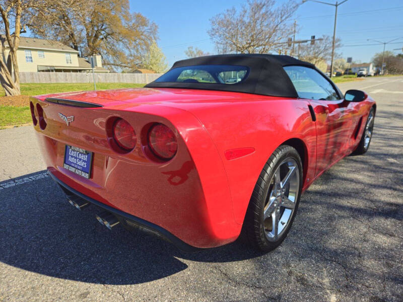 2008 Chevrolet Corvette