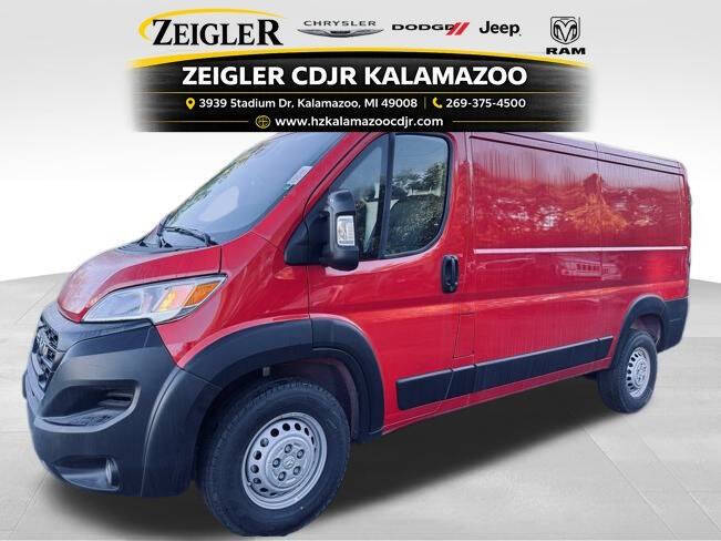 2025 RAM ProMaster
