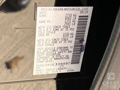 2025 Infiniti QX60 Luxe