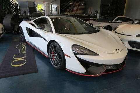 2017 McLaren 570S
