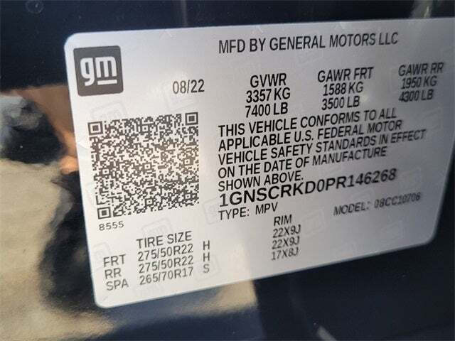 2023 Chevrolet Tahoe RST