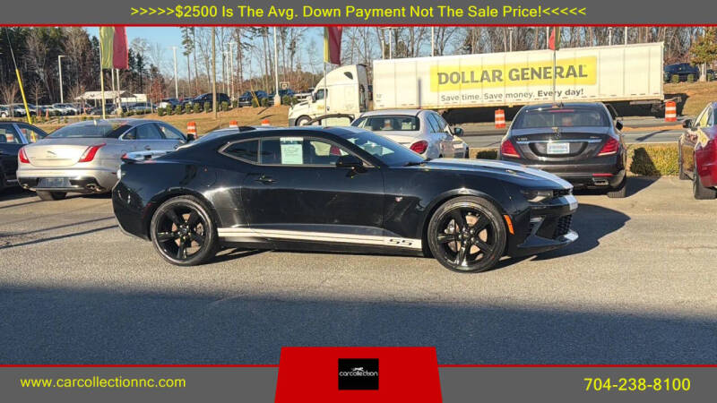 2017 Chevrolet Camaro SS