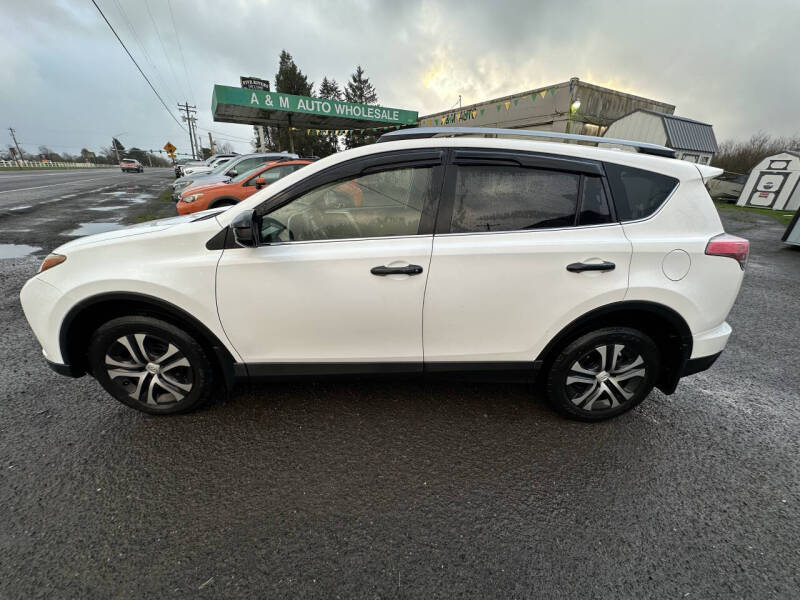 2017 Toyota RAV4 LE