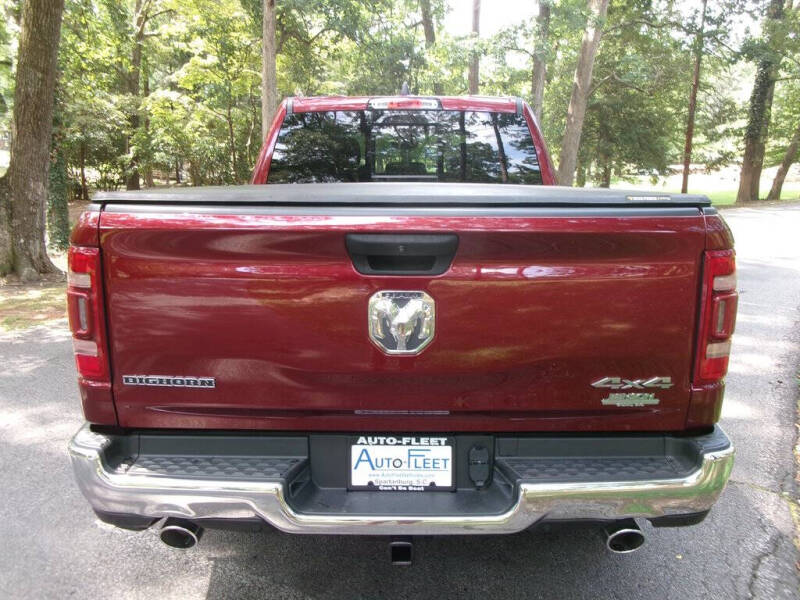 2024 RAM 1500