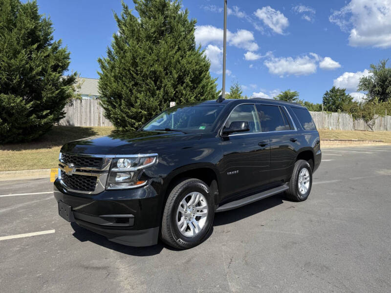 2017 Chevrolet Tahoe LT
