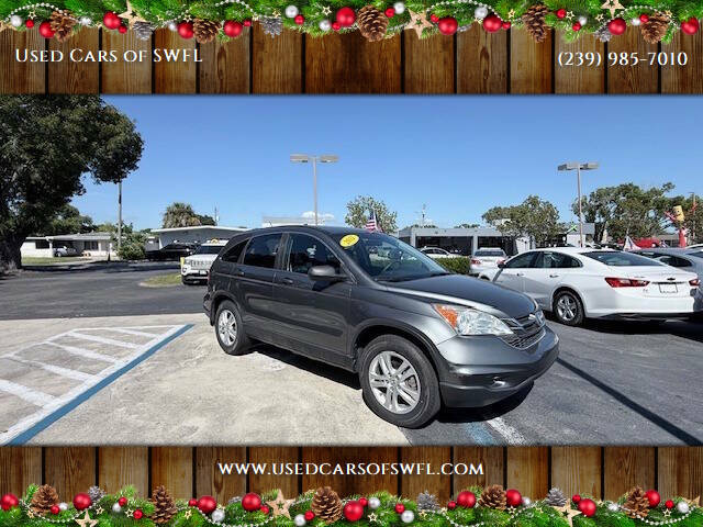 2011 Honda CR-V EX's photo