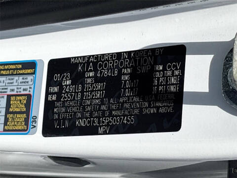 2023 Kia Niro EV Wave