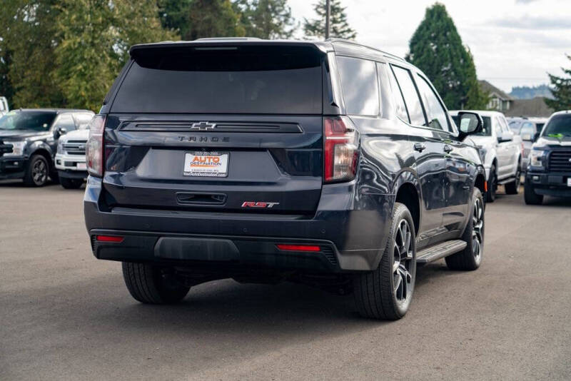2023 Chevrolet Tahoe RST