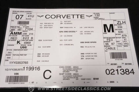 2007 Chevrolet Corvette